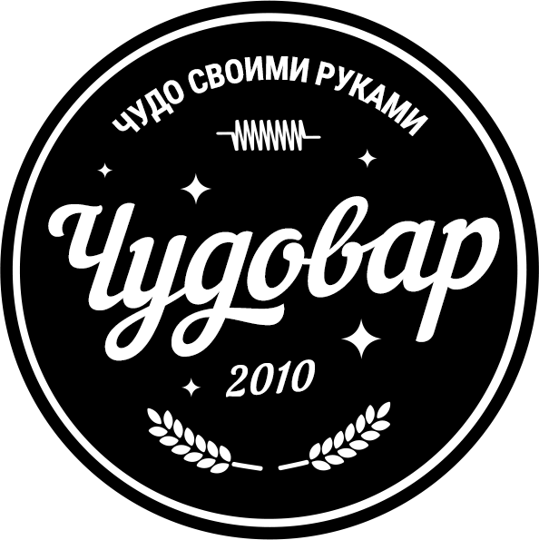 Самогонный аппарат чудовар купить самогонный аппарат с разборным сухопарником екатеринбург